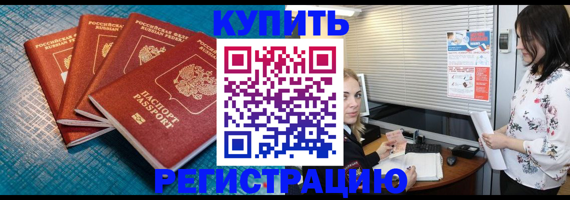 форма 3 в Острогожске